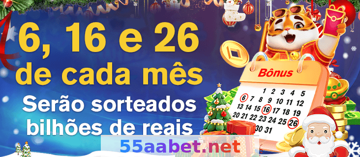 Imagem da página inicial 2