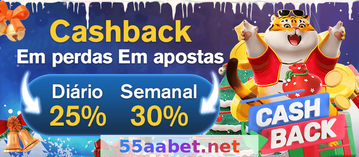 Imagem da página inicial 3