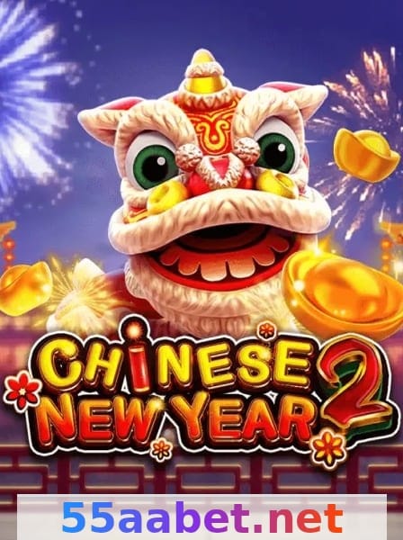 55aa - Contato 3 Imagem ilustrativa